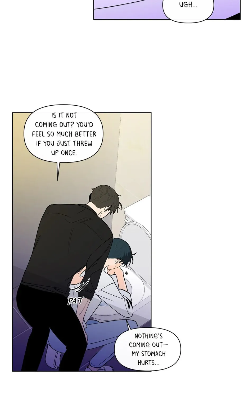 Banana Scandal Chapter 154 page 3 - 