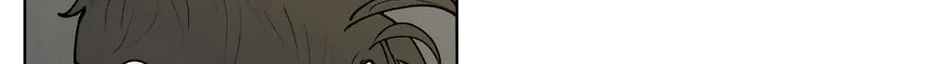 Banana Scandal Chapter 154 page 26 - 