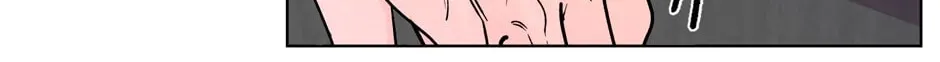 Banana Scandal Chapter 154 page 32 - 