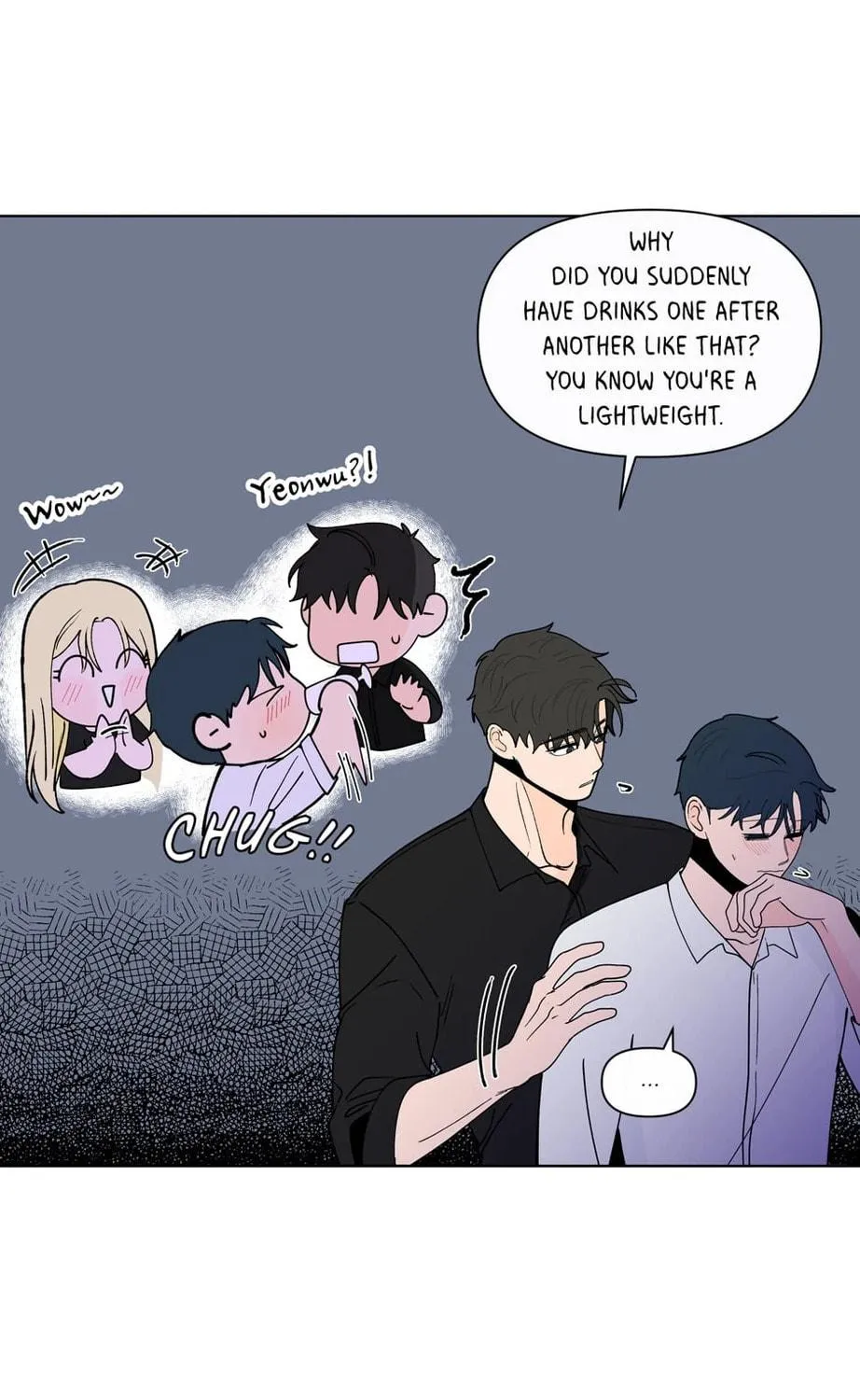 Banana Scandal Chapter 154 page 5 - 