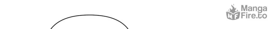 Banana Scandal Chapter 154 page 6 - 