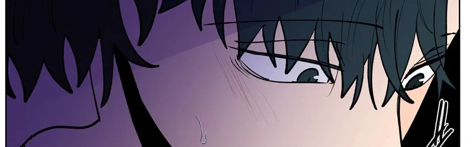 Banana Scandal Chapter 154 page 56 - 
