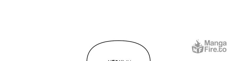 Banana Scandal Chapter 154 page 72 - 