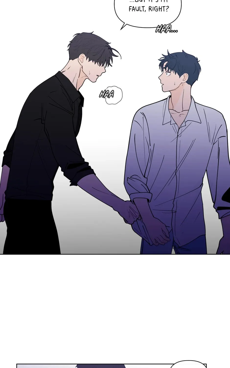 Banana Scandal Chapter 154 page 75 - 