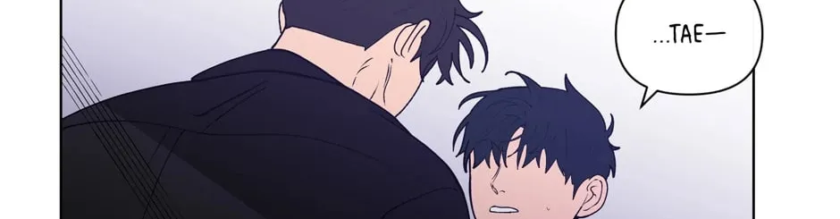 Banana Scandal Chapter 154 page 76 - 