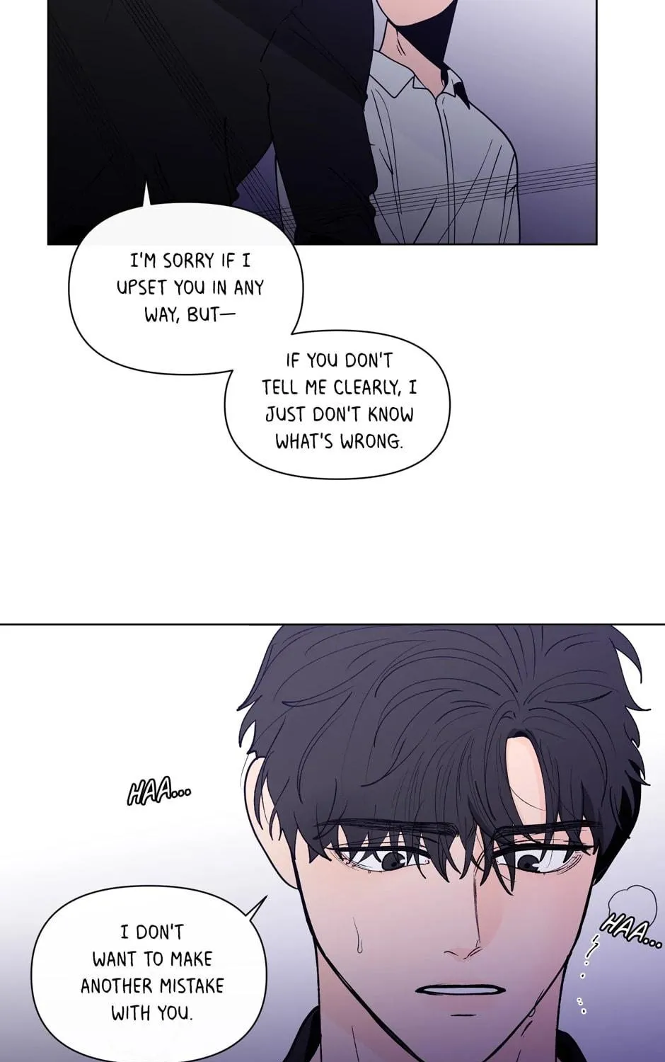 Banana Scandal Chapter 154 page 77 - 