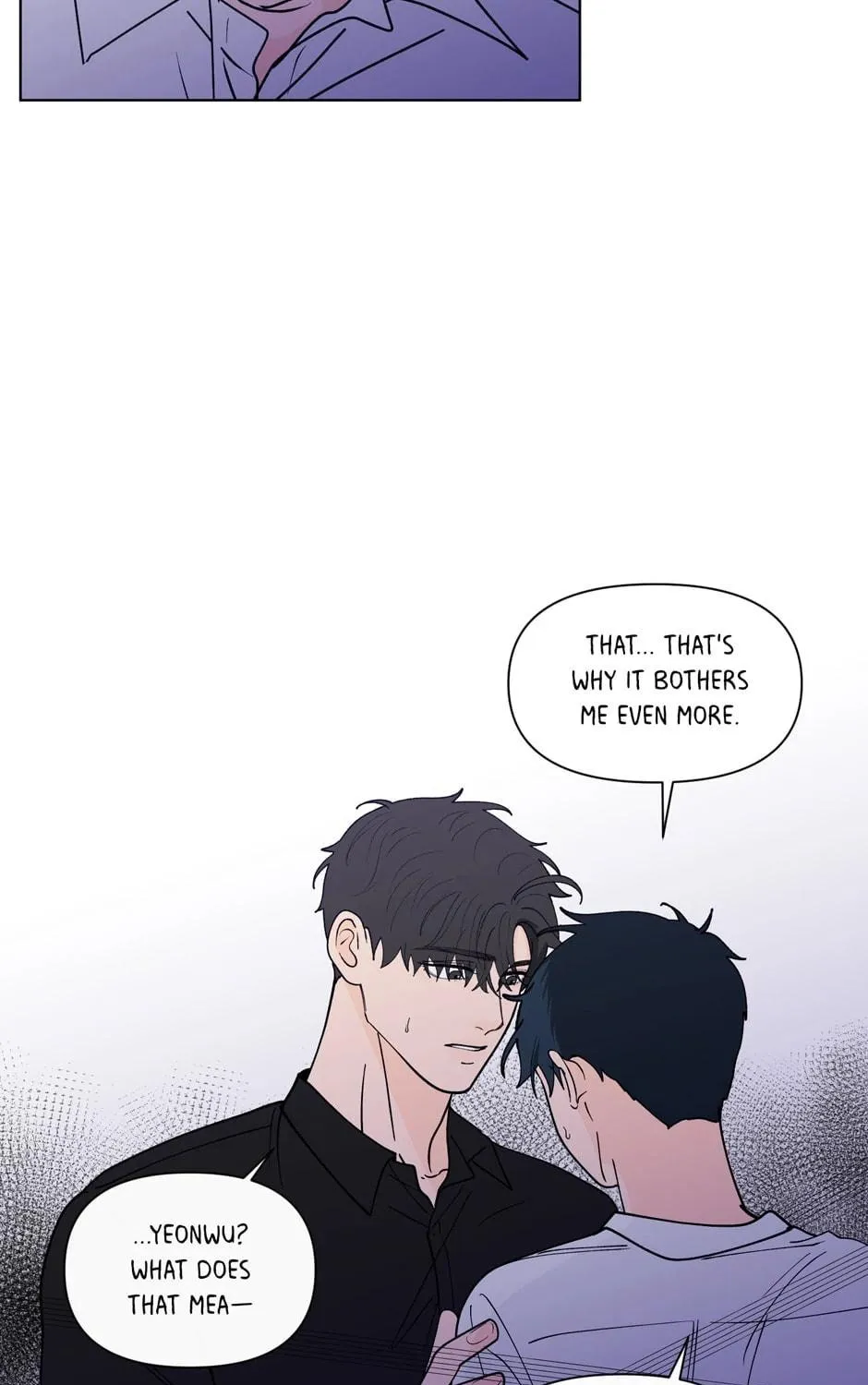 Banana Scandal Chapter 154 page 83 - 