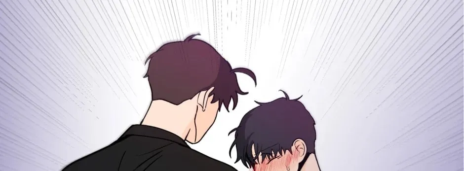 Banana Scandal Chapter 155 page 2 - 