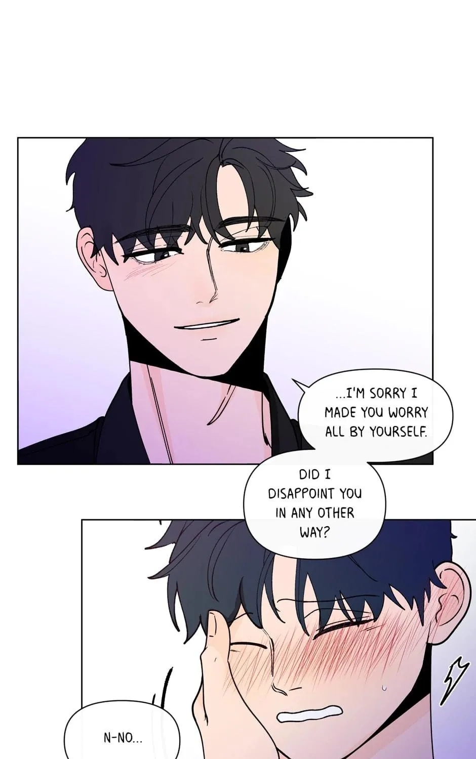 Banana Scandal Chapter 155 page 23 - 