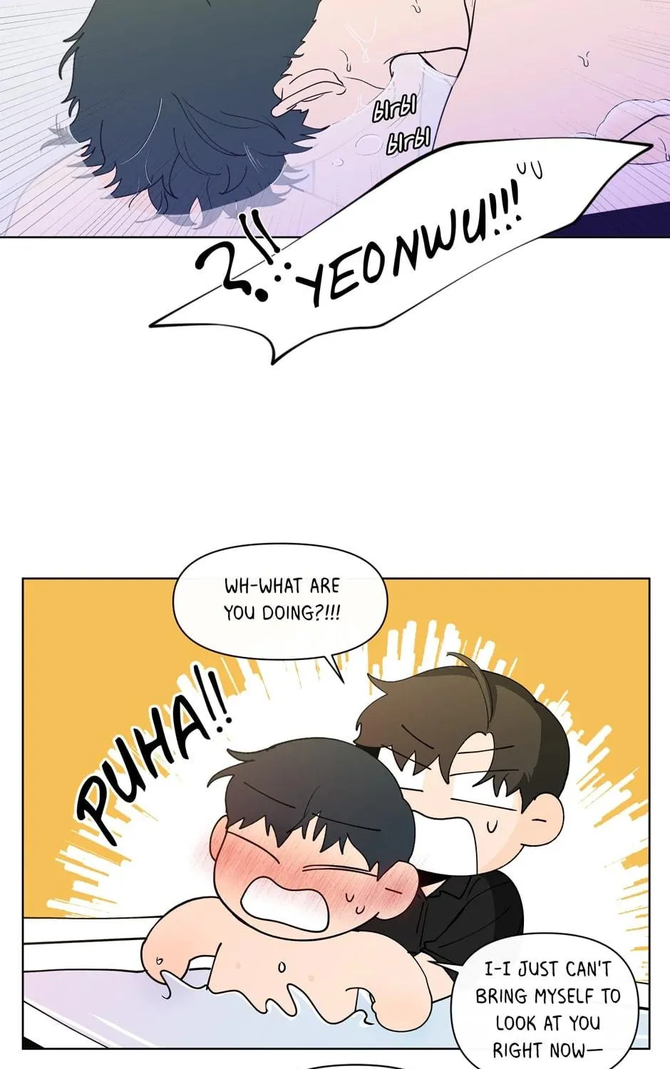 Banana Scandal Chapter 155 page 47 - 