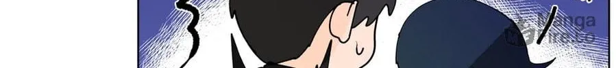 Banana Scandal Chapter 155 page 50 - 