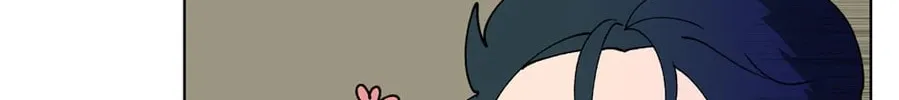 Banana Scandal Chapter 155 page 58 - 