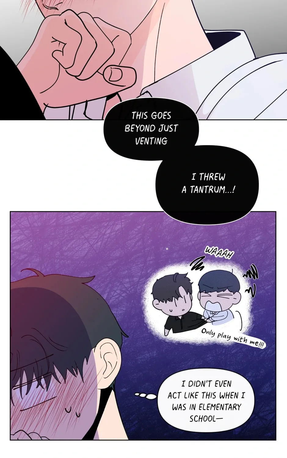 Banana Scandal Chapter 155 page 7 - 