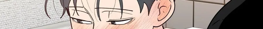 Banana Scandal Chapter 155 page 62 - 