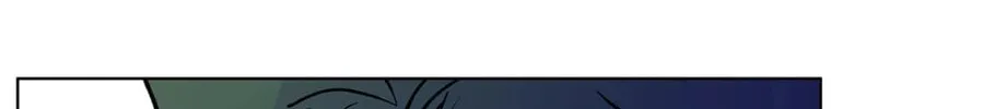 Banana Scandal Chapter 155 page 64 - 