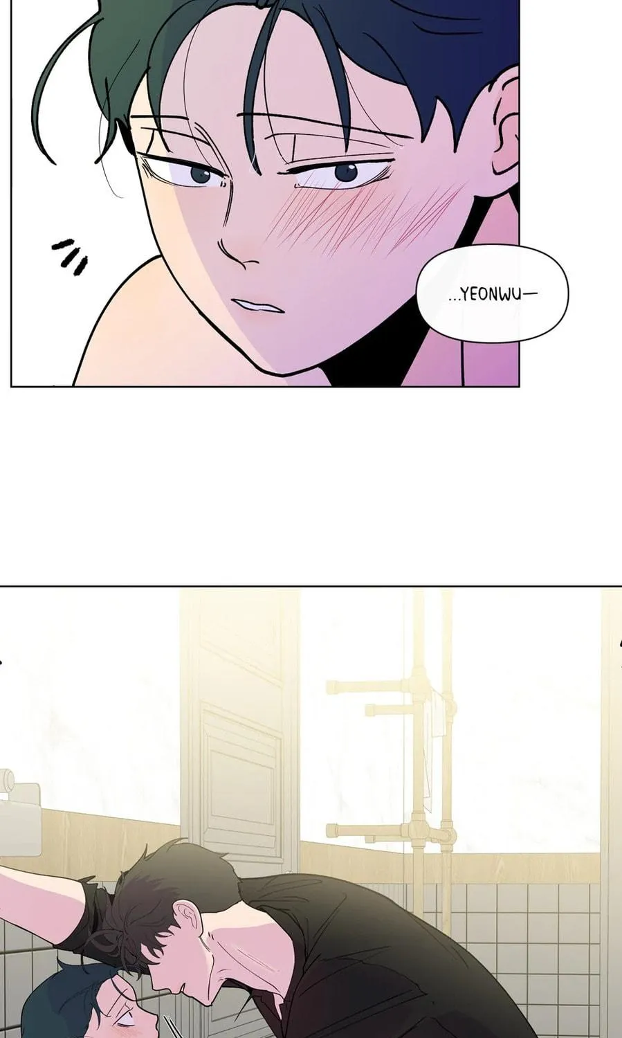 Banana Scandal Chapter 155 page 65 - 