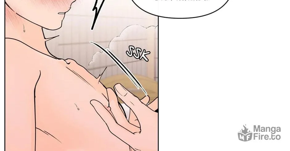 Banana Scandal Chapter 155 page 72 - 