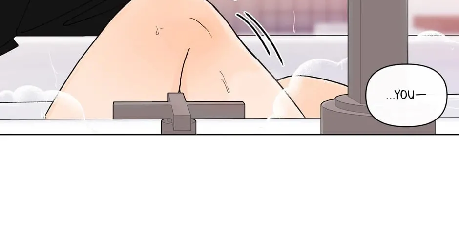 Banana Scandal Chapter 155 page 76 - 