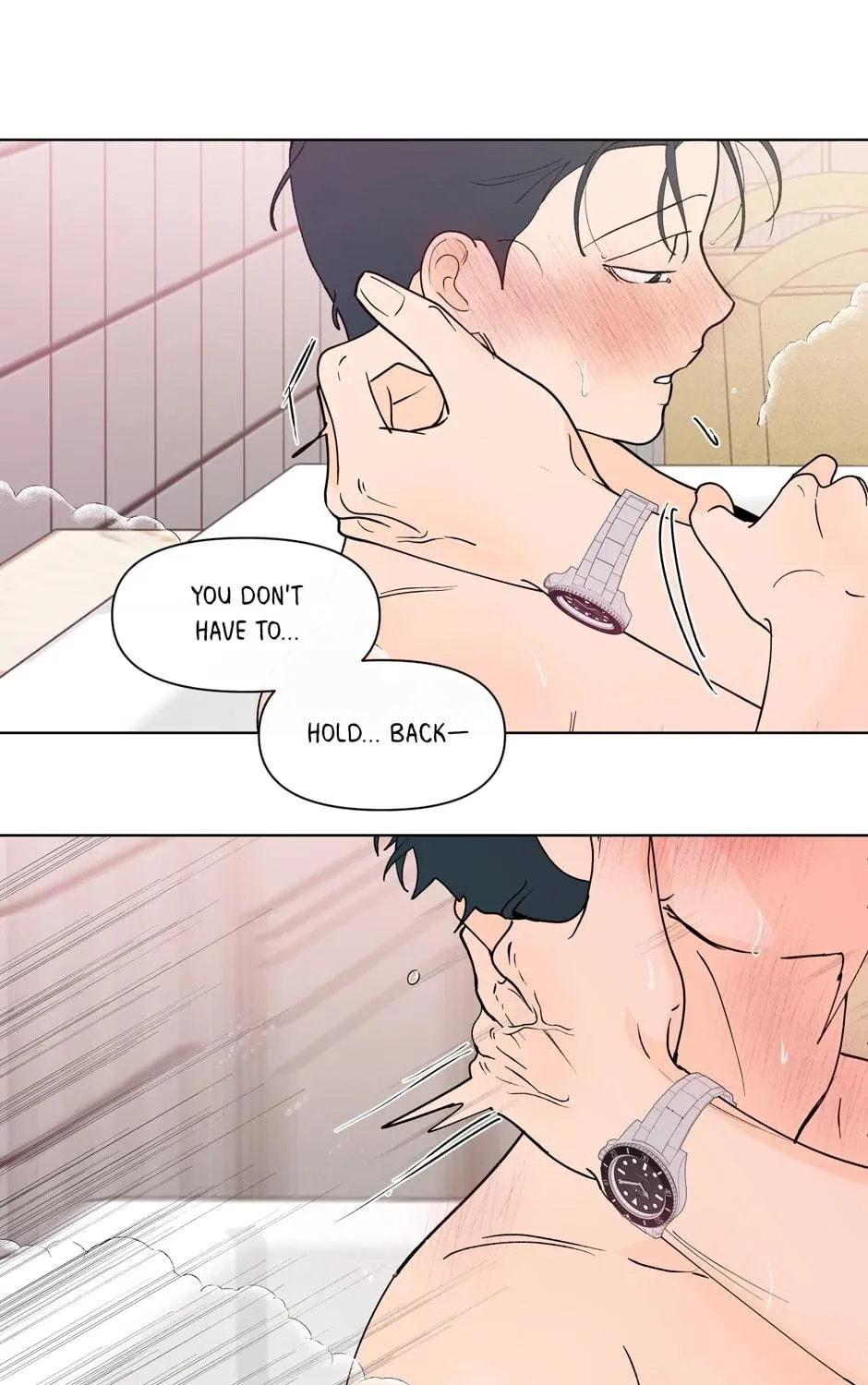 Banana Scandal Chapter 155 page 77 - 