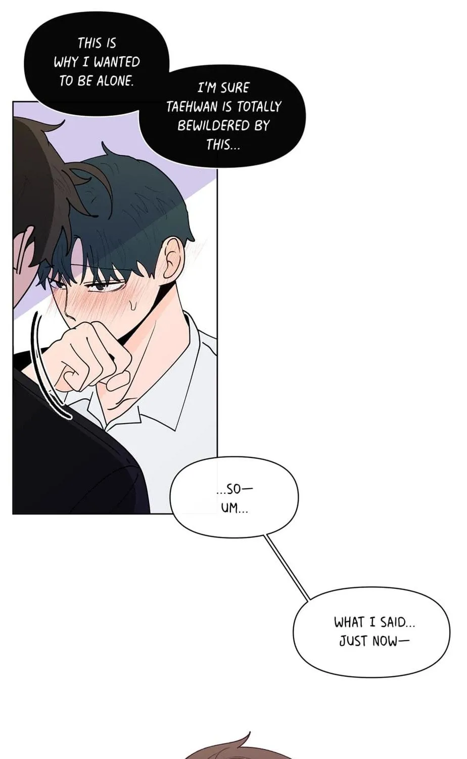 Banana Scandal Chapter 155 page 9 - 