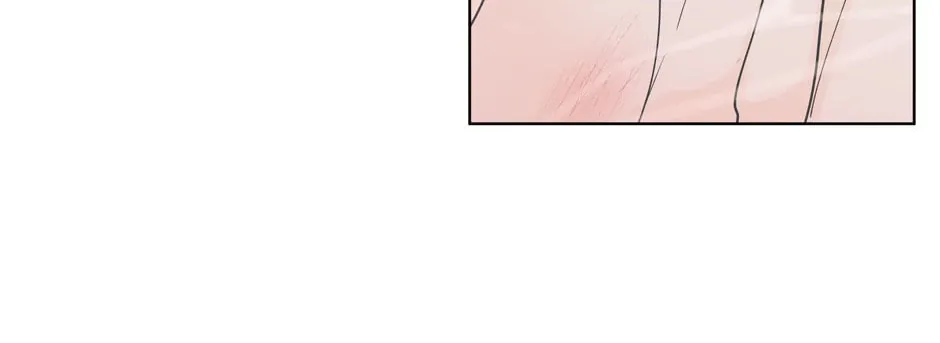 Banana Scandal Chapter 155 page 92 - 