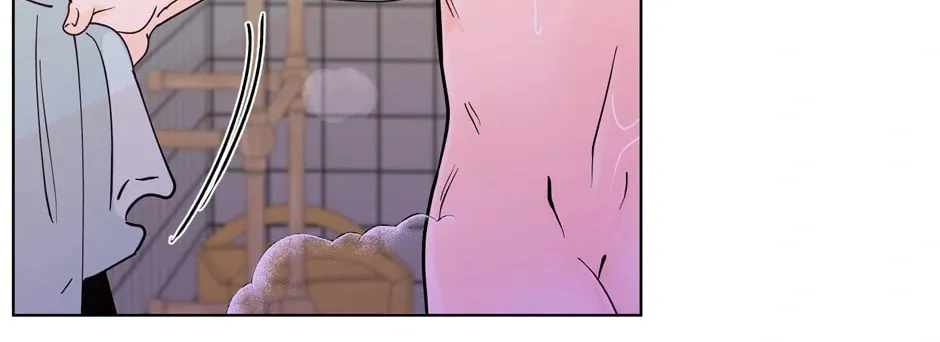 Banana Scandal Chapter 155 page 98 - 