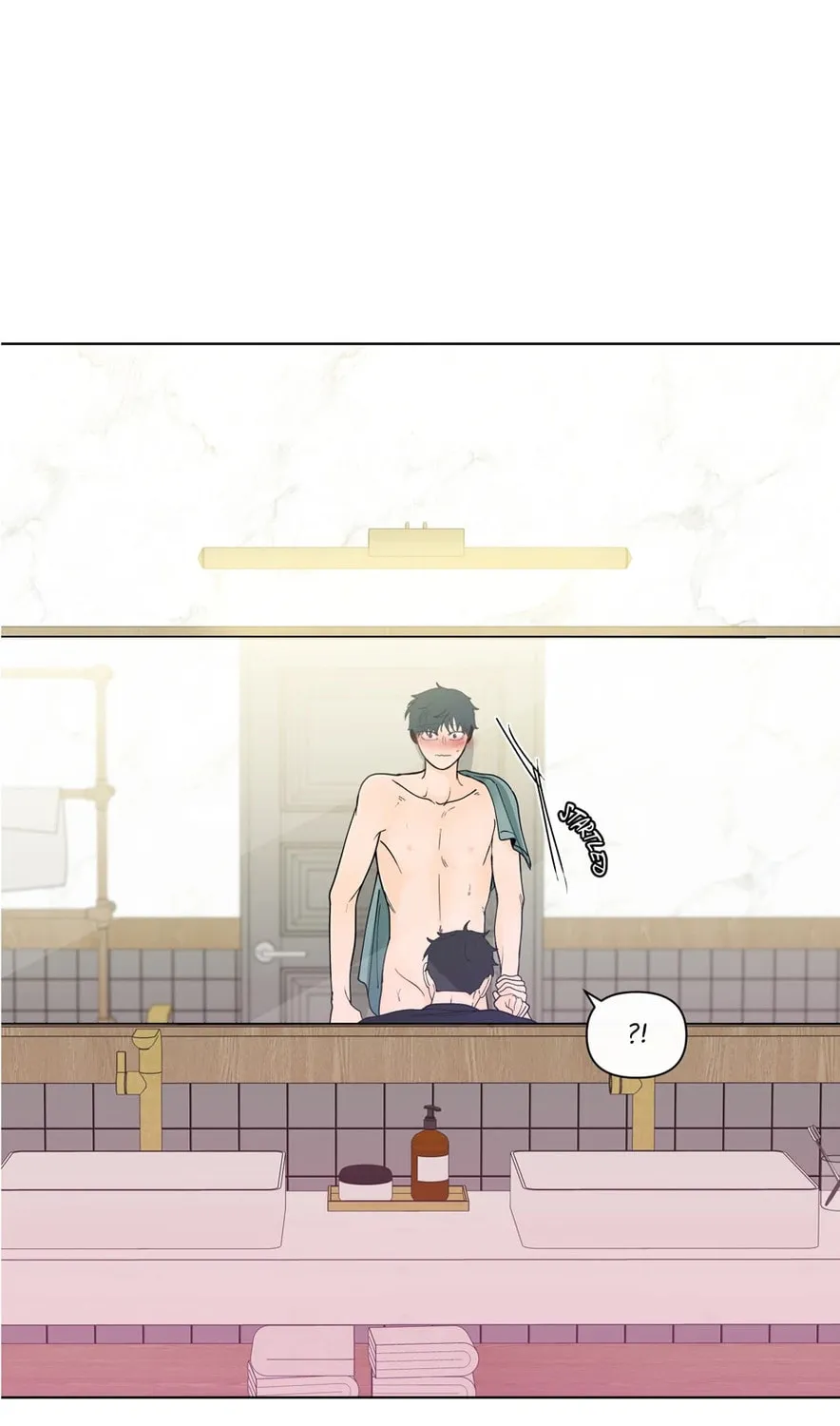 Banana Scandal Chapter 156 page 1 - 