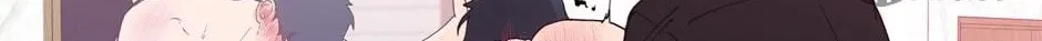 Banana Scandal Chapter 156 page 12 - 