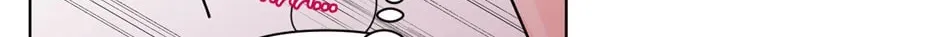 Banana Scandal Chapter 156 page 14 - 