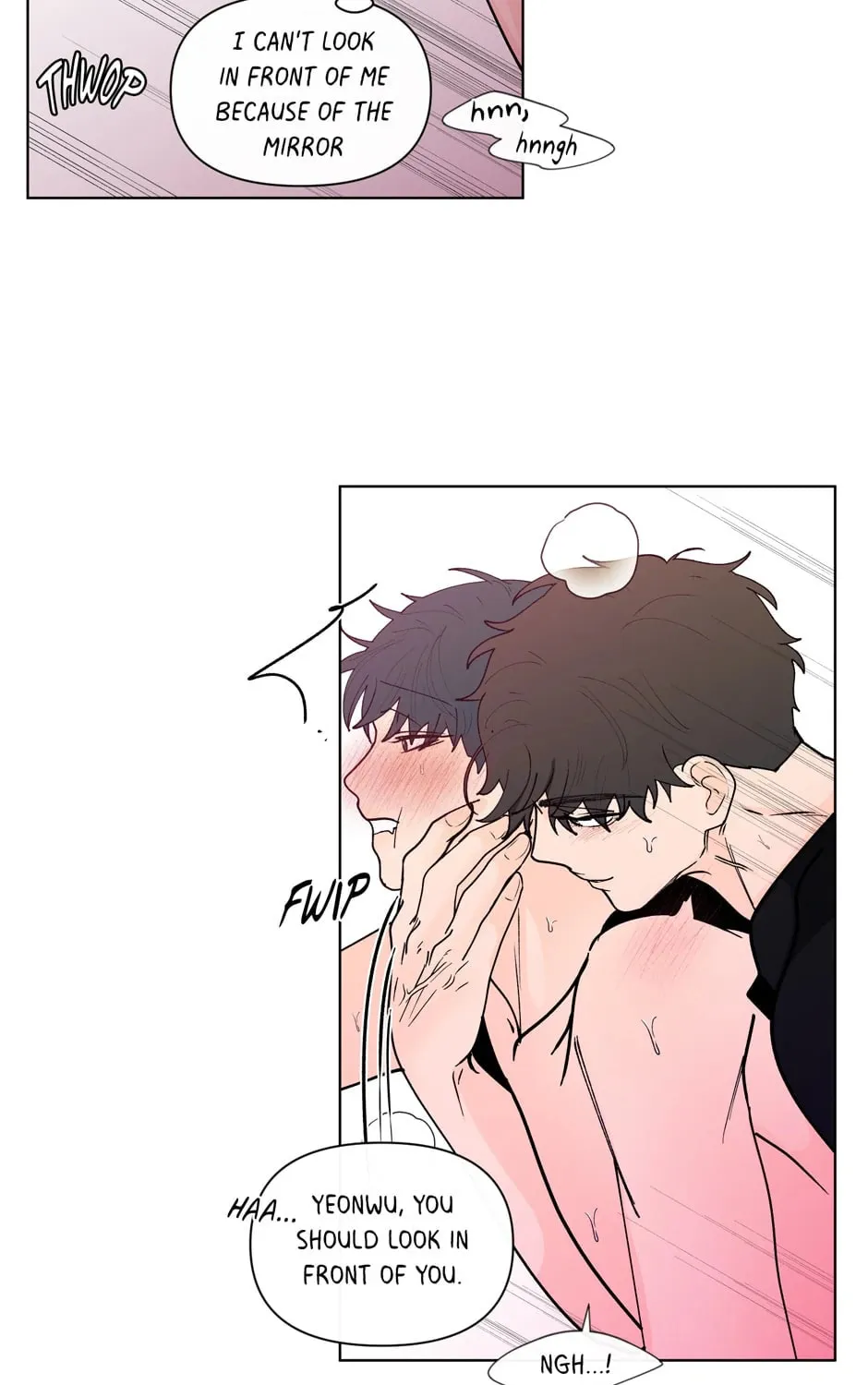 Banana Scandal Chapter 156 page 15 - 
