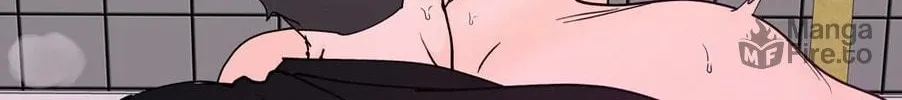 Banana Scandal Chapter 156 page 18 - 