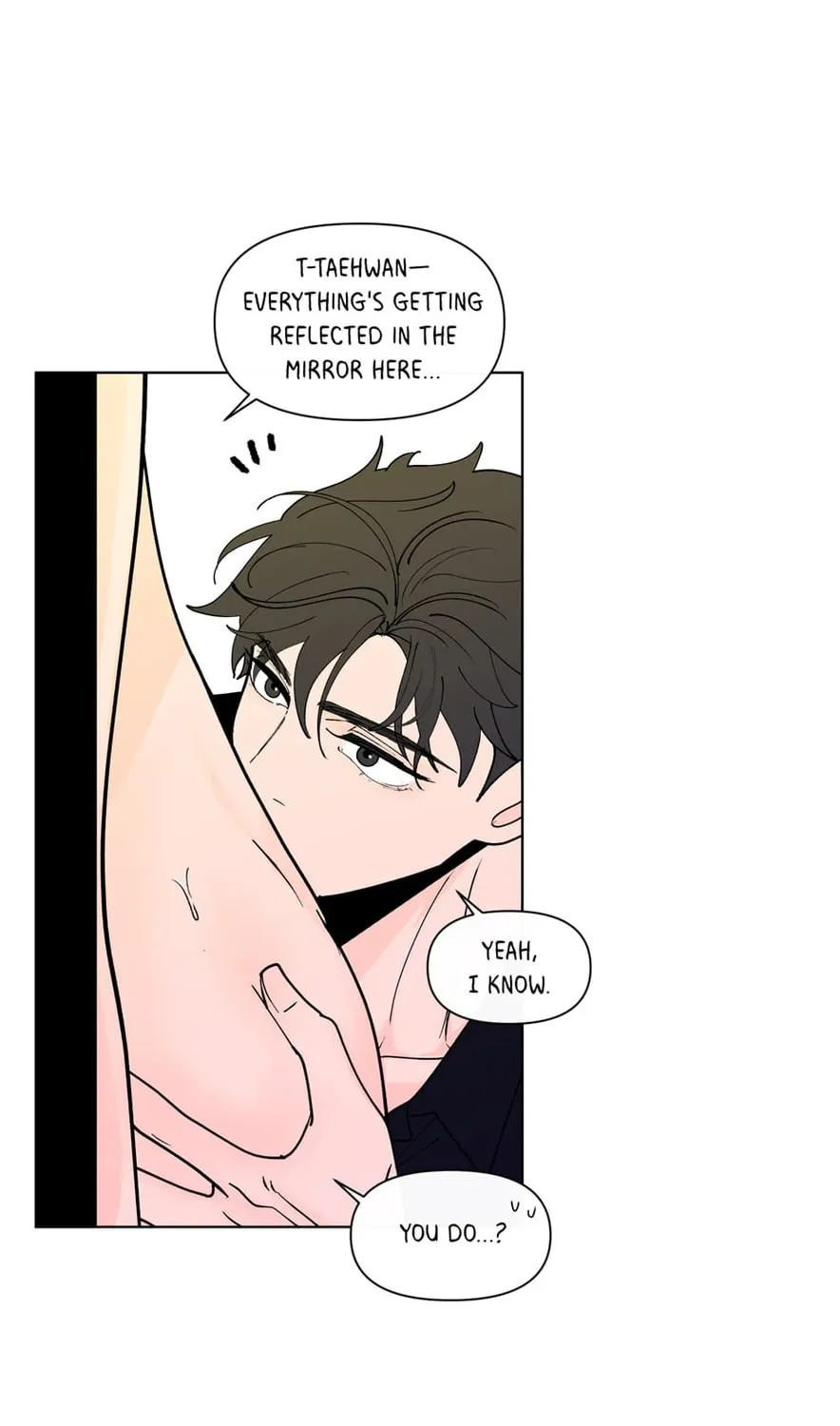 Banana Scandal Chapter 156 page 3 - 