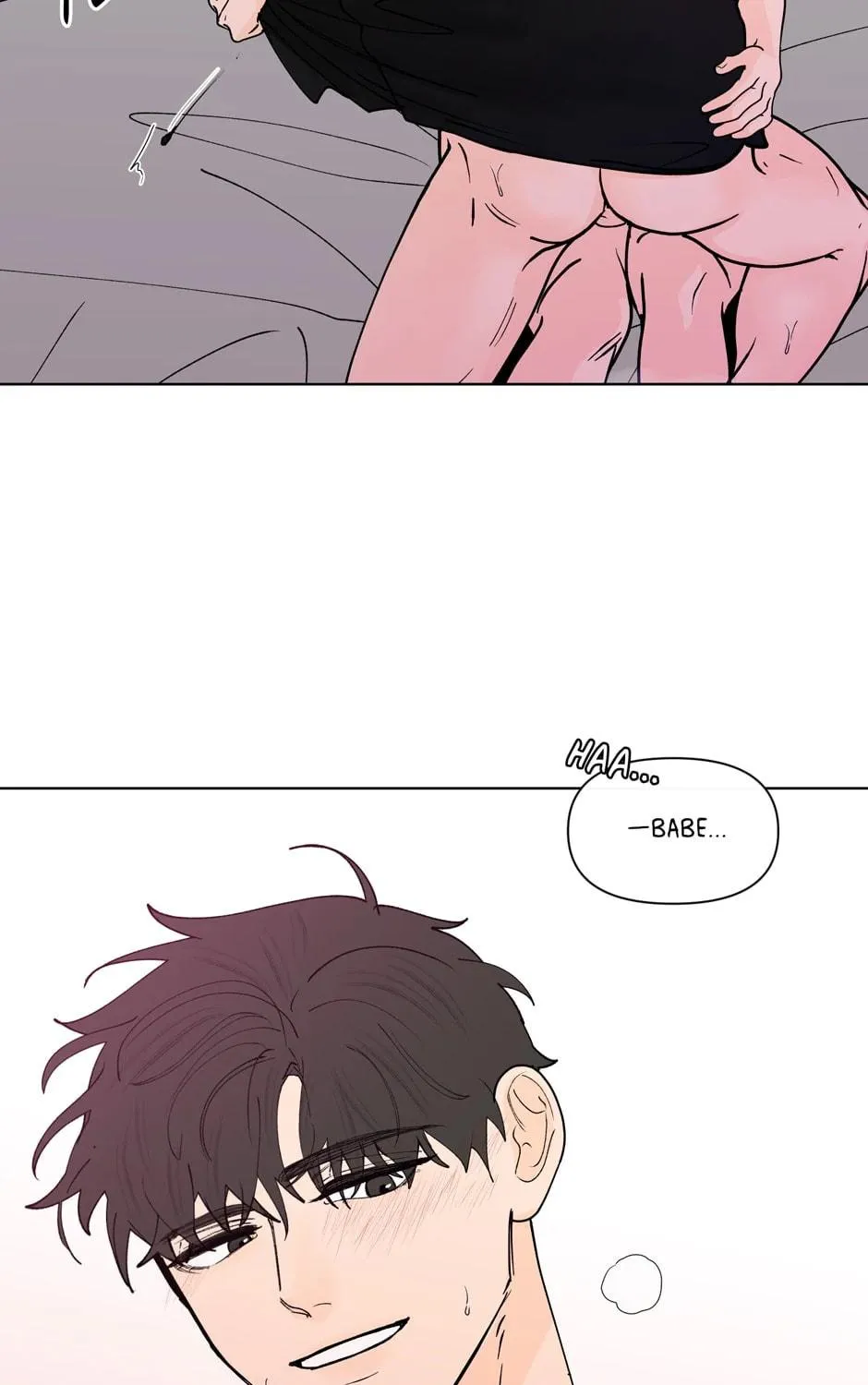 Banana Scandal Chapter 156 page 71 - 