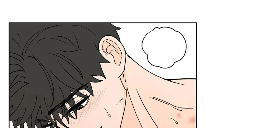 Banana Scandal Chapter 157 page 38 - 