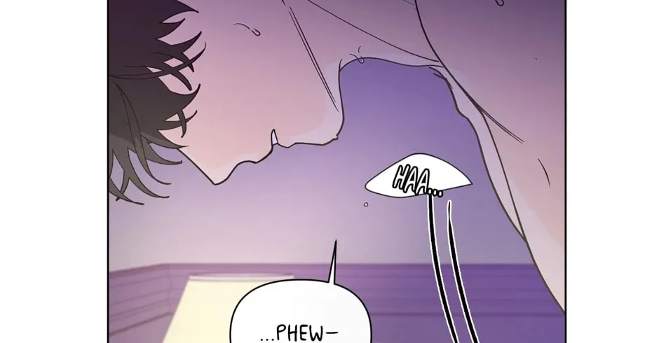 Banana Scandal Chapter 157 page 8 - 