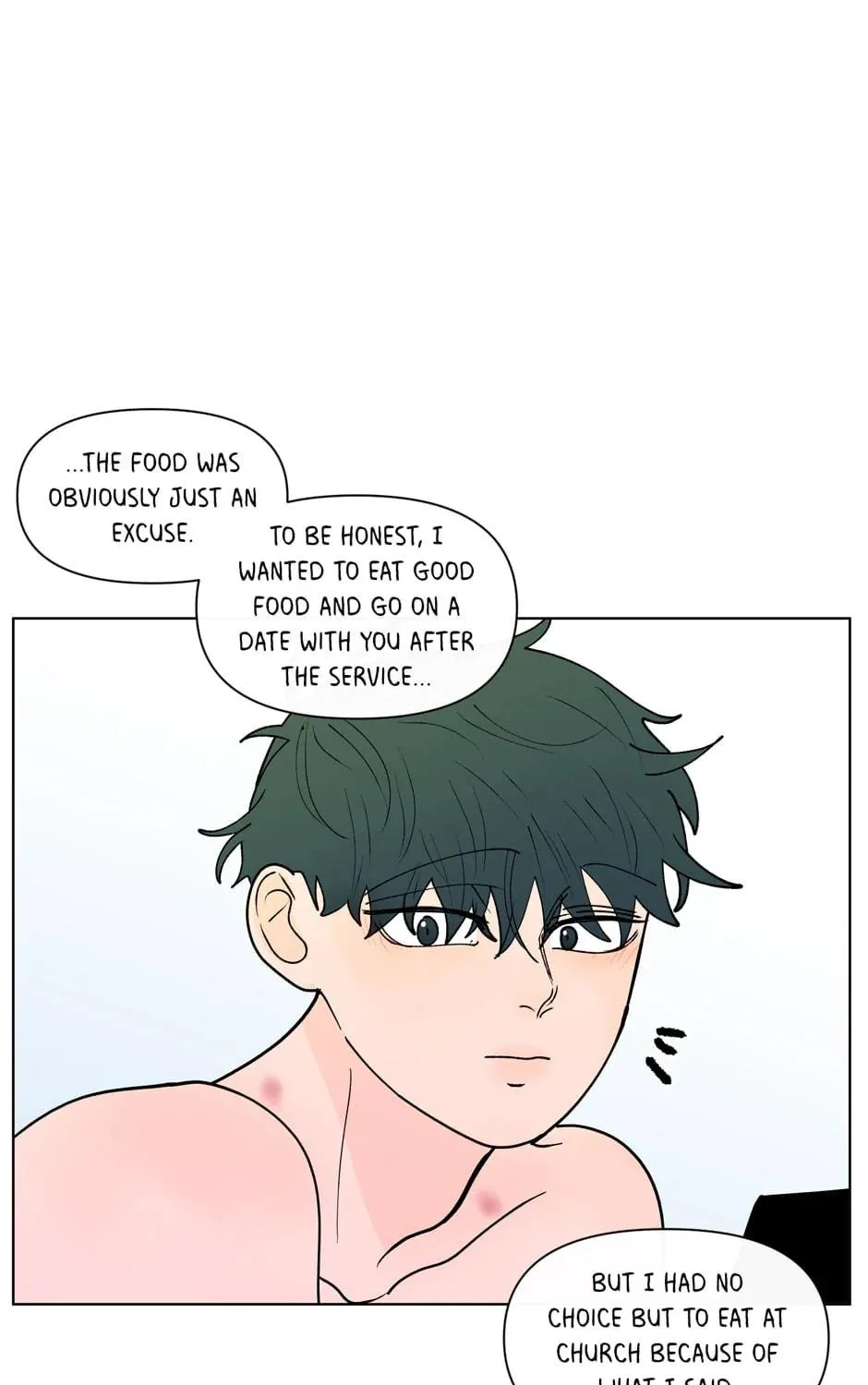 Banana Scandal Chapter 157 page 71 - 