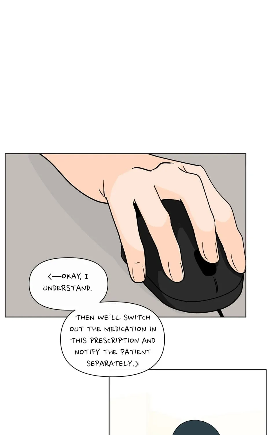 Banana Scandal Chapter 158 page 1 - 