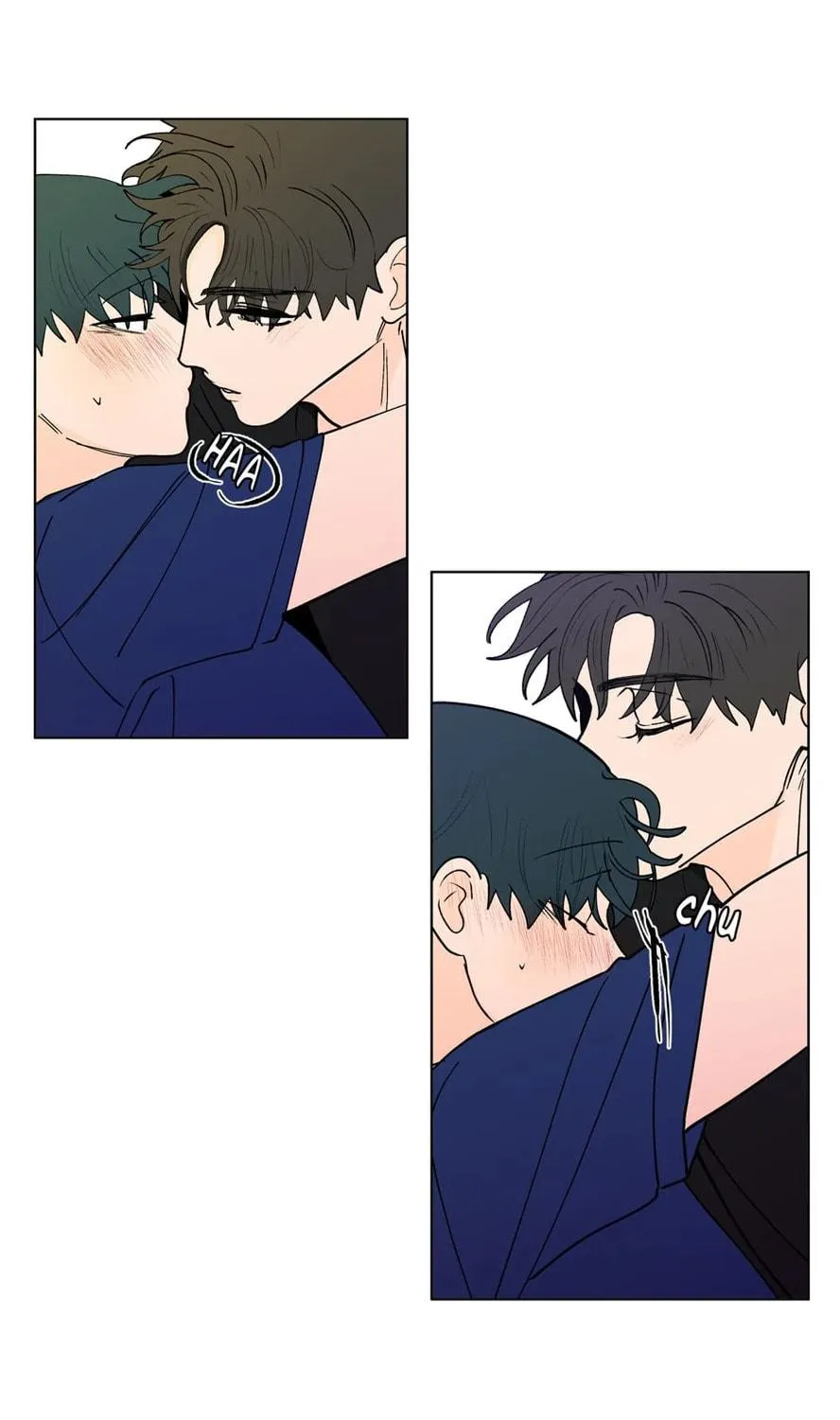 Banana Scandal Chapter 158 page 101 - 