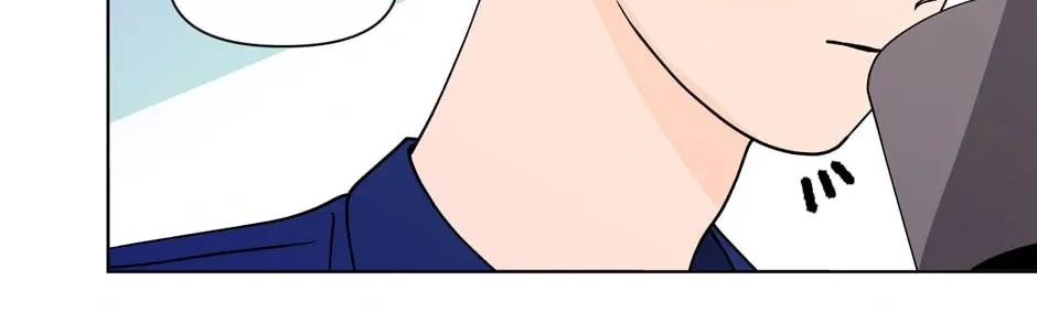 Banana Scandal Chapter 158 page 14 - 