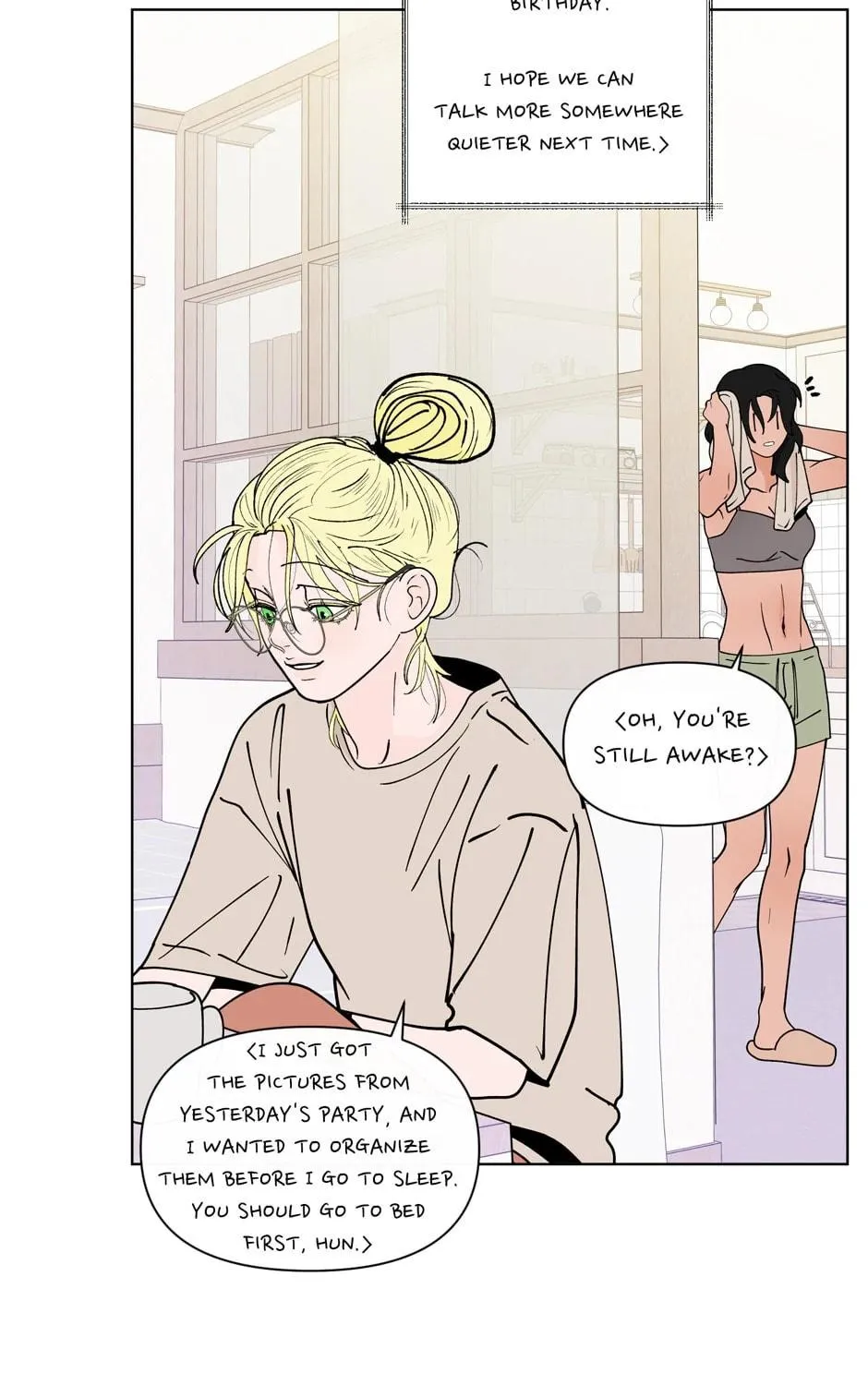 Banana Scandal Chapter 158 page 17 - 
