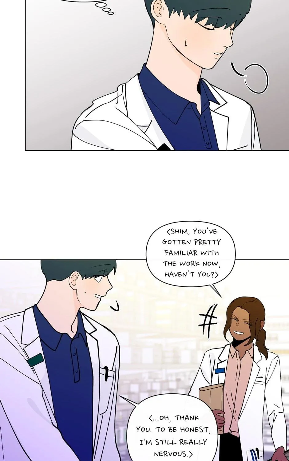 Banana Scandal Chapter 158 page 5 - 