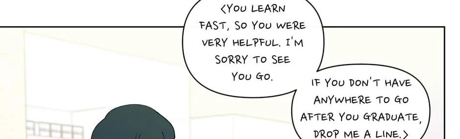 Banana Scandal Chapter 158 page 8 - 