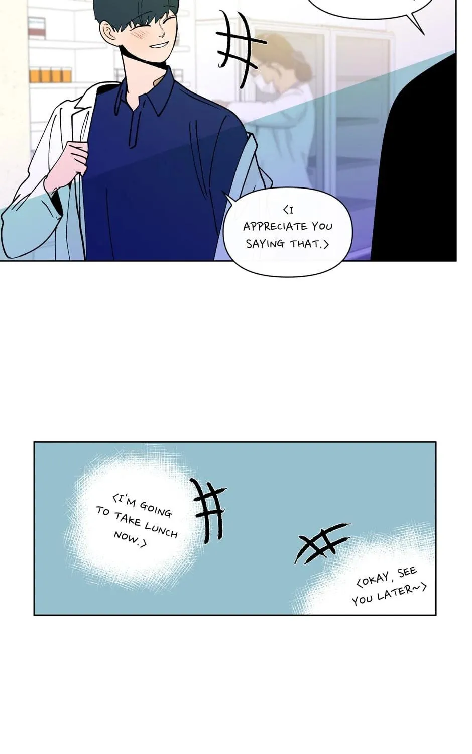 Banana Scandal Chapter 158 page 9 - 