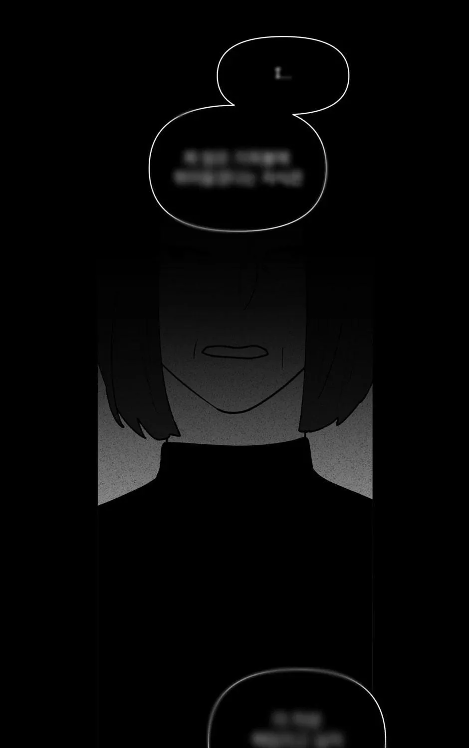 Banana Scandal Chapter 158 page 83 - 