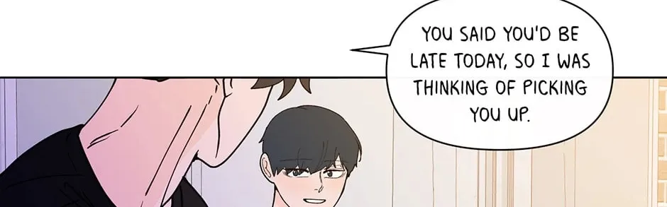 Banana Scandal Chapter 158 page 88 - 