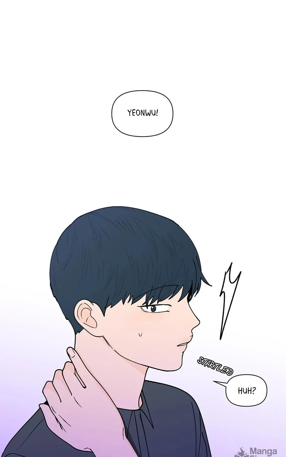 Banana Scandal Chapter 159 page 17 - 