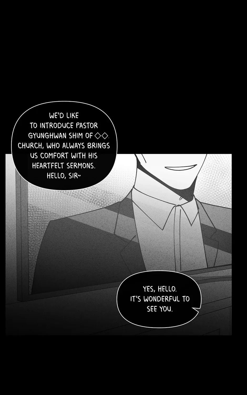 Banana Scandal Chapter 159 page 3 - 