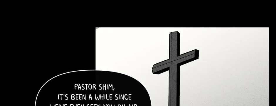 Banana Scandal Chapter 159 page 4 - 