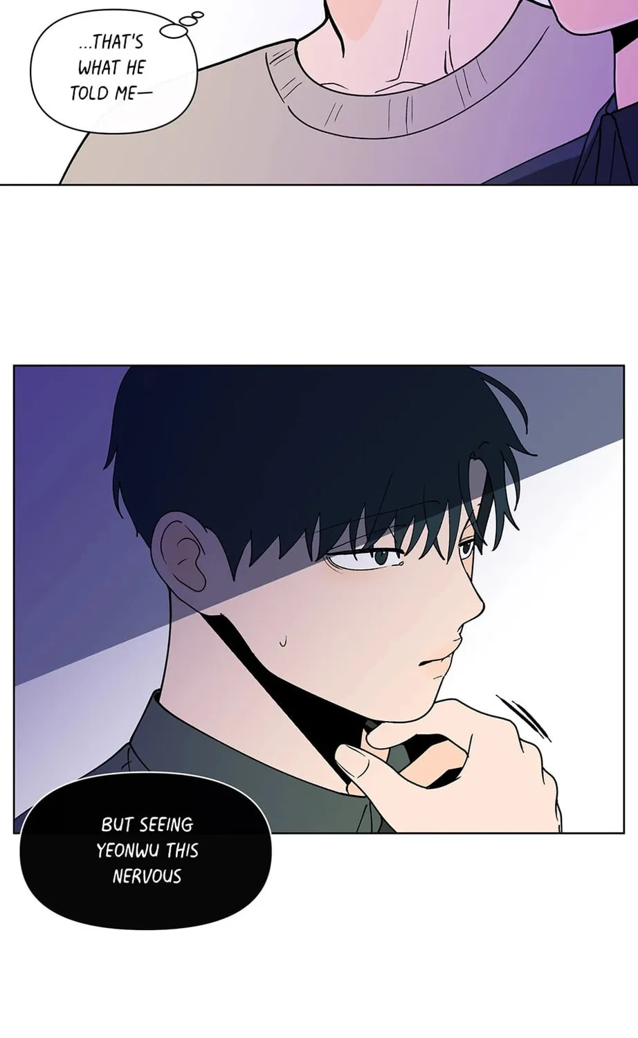 Banana Scandal Chapter 159 page 33 - 
