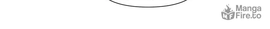 Banana Scandal Chapter 159 page 50 - 